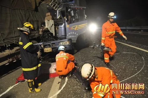 6·26四川成绵高速车祸的简介