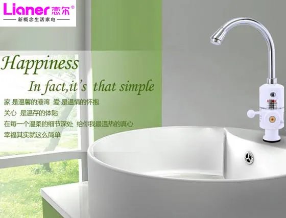 电热水龙头什么牌子好 十大电热水龙头品牌推荐