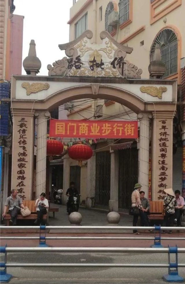 你知道广西壮族自治区防城港东兴市旅游景点有多少处吗？