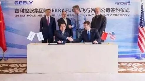 浙江吉利集团将推出飞行车是真的吗？