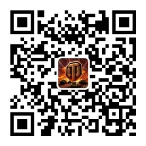 周年特惠：111 VI，122 TM和WZ113-II 重骑兵降临《坦克世界》