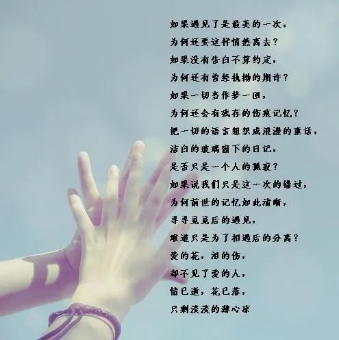 爱我很简单的歌曲鉴赏