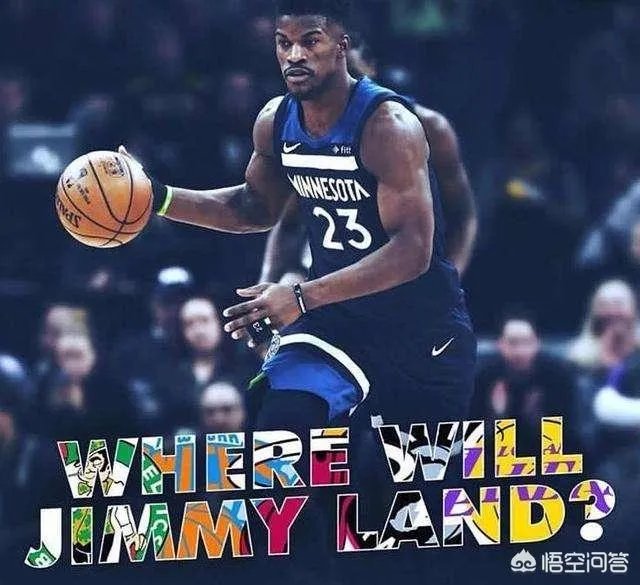 雷霆用罗伯森+格兰格换吉米-巴特勒，这个交易怎样？