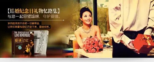 结婚11年送什么礼物好，不同周年应送什么礼物好