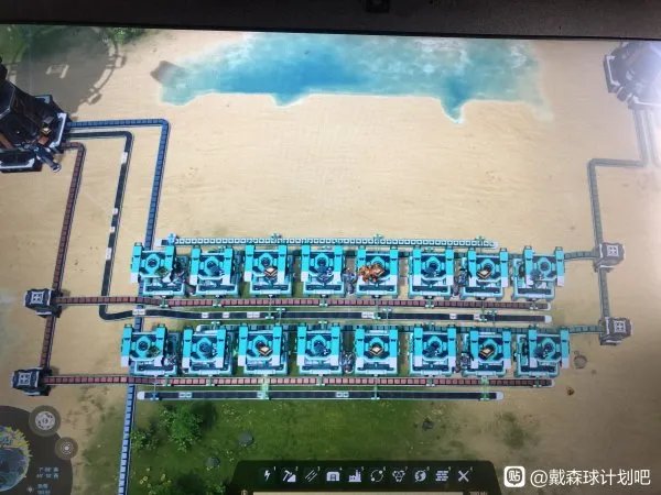 《戴森球计划》处理器可扩展生产模块