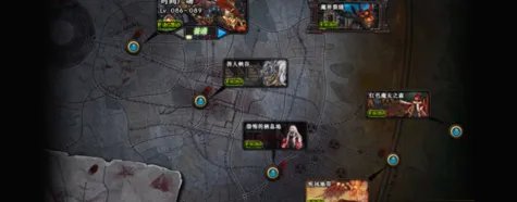 dnf怎么快速得妖刀村正