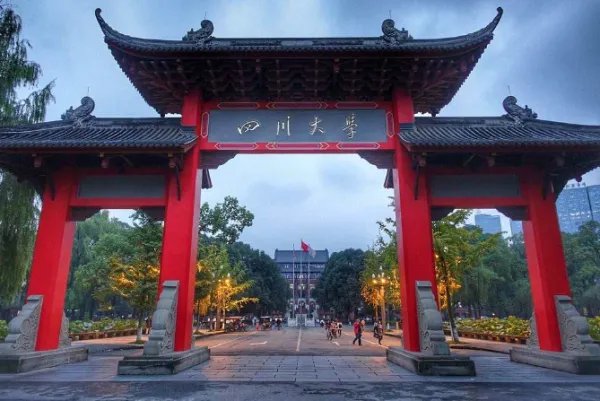 四川大学与四川大学什么锦江校区等的区别？那些校区是四川大学吗？看他们的校徽像有区别！有什么不同？...