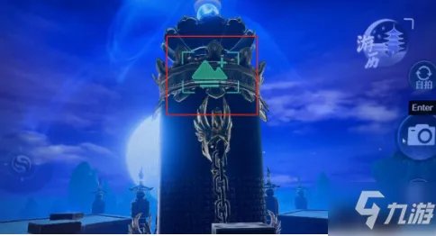 《梦幻新诛仙》影集图文教程 影集如何拍