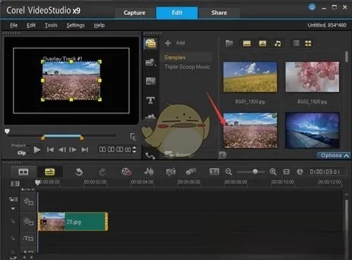 《会声会影》x9添加不在界面遮罩方法教程