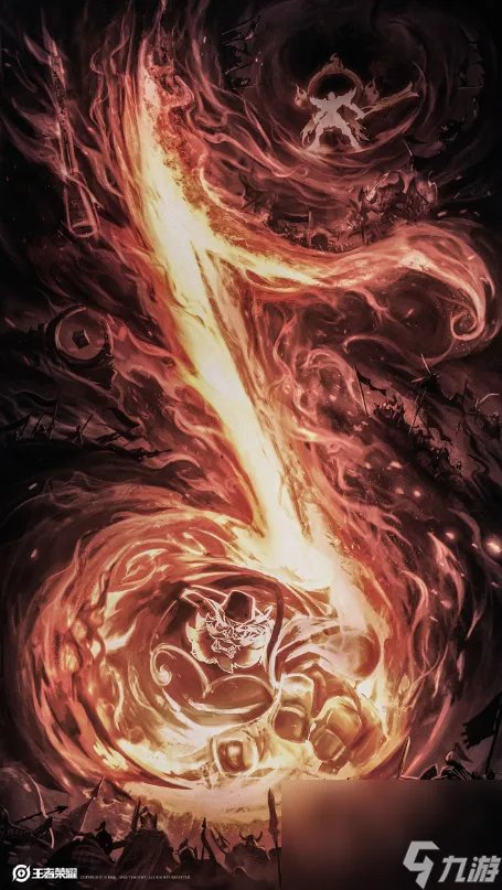 《王者荣耀》五虎上将皮肤汇总