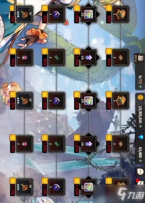 《坎公骑冠剑》端起小板凳速来Pick几招 芭莉的心愿怎么过