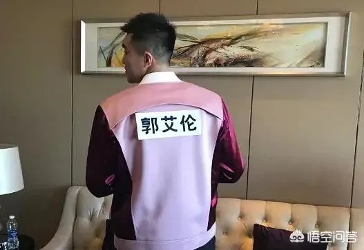 郭艾伦参加综艺《奔跑吧》，实力圈粉，表示自己身高造假了。郭艾伦实际身高有多高？