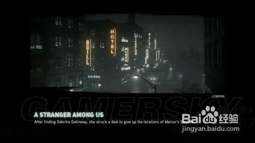 虐杀原形2攻略秘籍