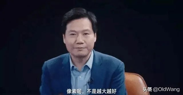 苹果手机1200万像素真的吊打4000万像素的专业相机吗?