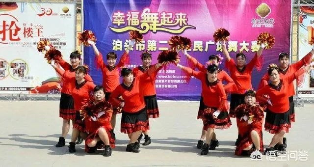 怎样跳好广场舞呢？