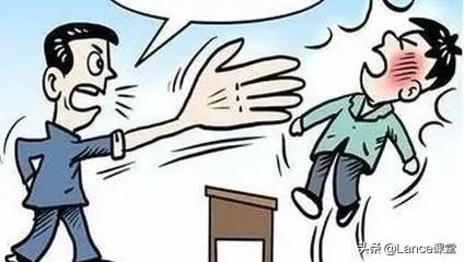 学生之间有了矛盾，一方家长进校打了对方一巴掌，应该如何处理？