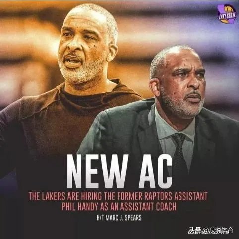 湖人双喜临门!浓眉宣布退出美国男篮安心备战新赛季,助教团再有大咖加盟,你怎么看?