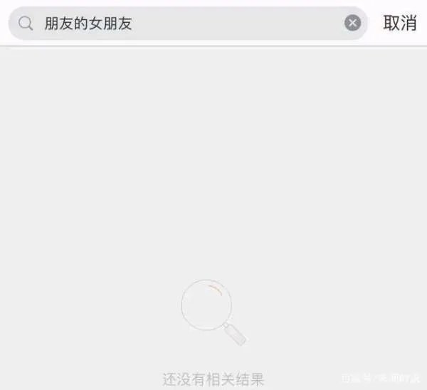 王岳伦发文道歉,李湘却回应三颗心,强势的她为什么会如此低声下气?
