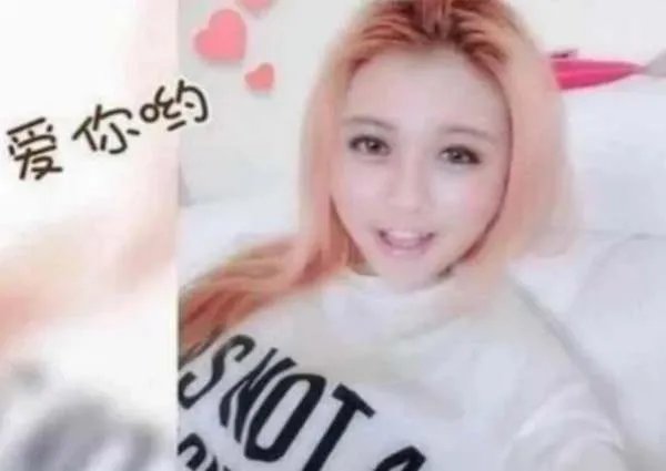 那个发现银行卡漏洞疯狂刷爆2300万的留学生被报警后，结果怎样?