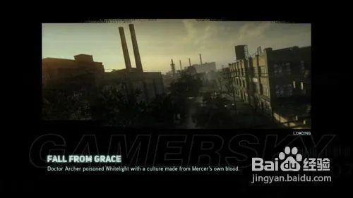 虐杀原形2攻略秘籍