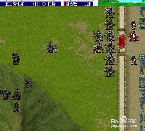 封神英杰传完整攻略