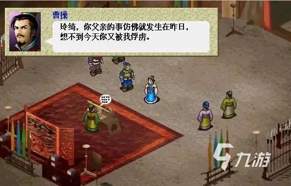 国产单机rpg游戏有哪些2023 好玩的单机类型rpg手游排行榜