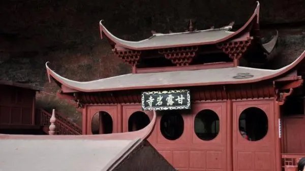 我国有一座仅用一根柱子支撑的寺庙，究竟有多神奇？