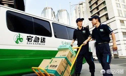 宅急送迅速崛起给我们的启示