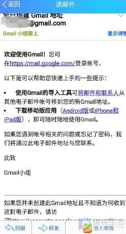 为什么注册谷歌账号手机无法验证