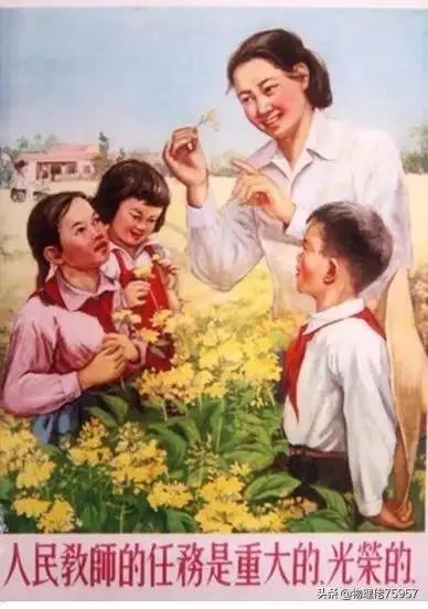 以前的民办教师以后会有什么待遇？