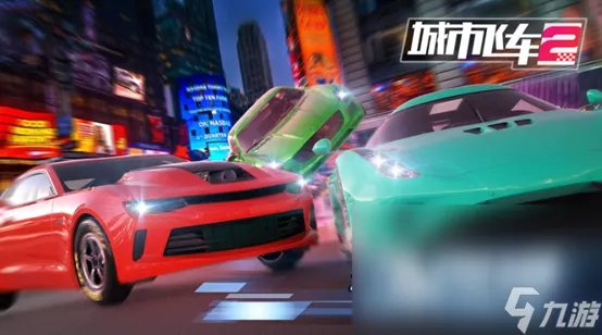 2023前十名最火的驾驶游戏有什么 人气最高的驾驶游戏top10合集