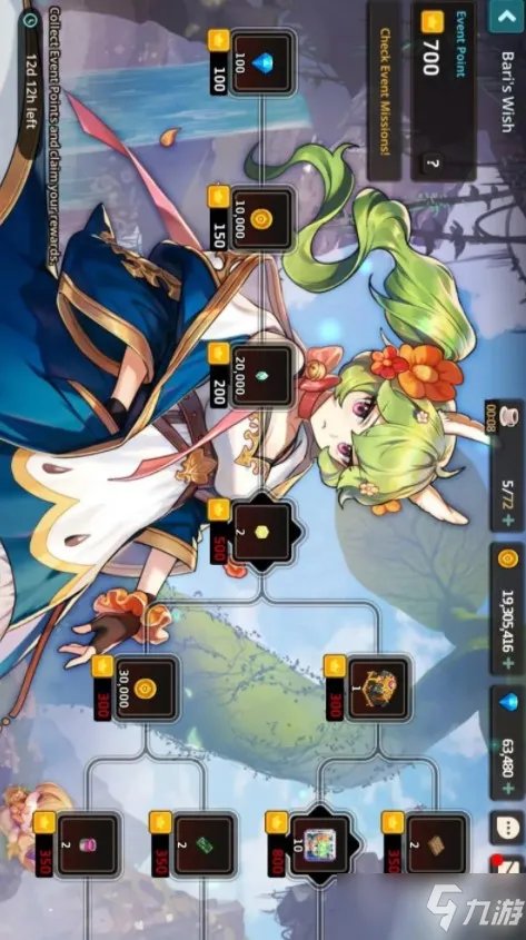 《坎公骑冠剑》端起小板凳速来Pick几招 芭莉的心愿怎么过