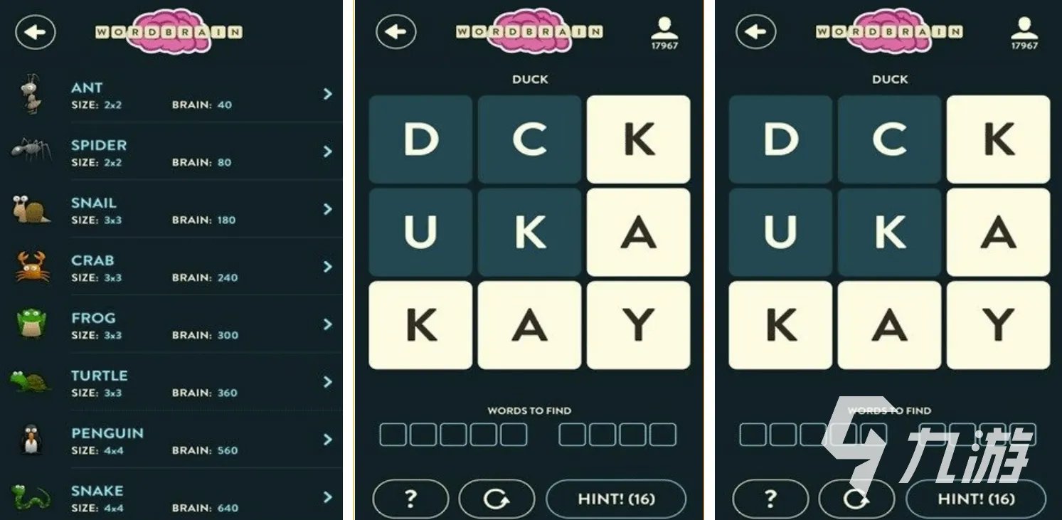 小学生背单词游戏app有哪些2022 有趣的英语游戏软件推荐