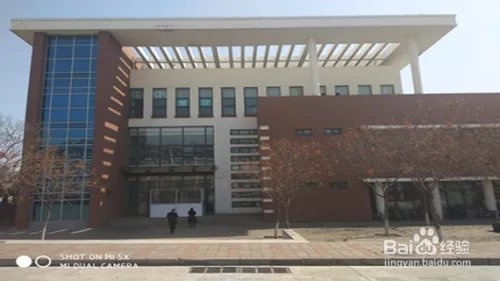 【校园指南】承德石油高等专科学校食堂篇