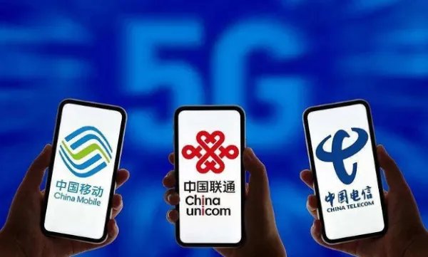 我国5G套餐用户数突破10亿，这一数据说明什么？