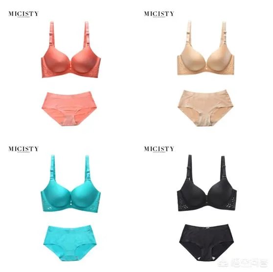 女生穿什么牌子的内衣好？