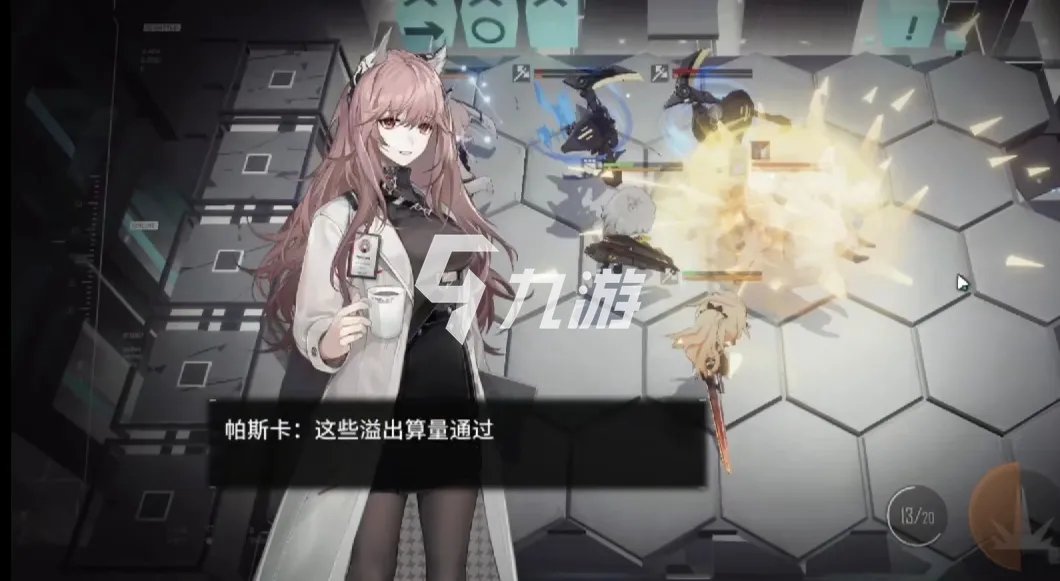 少女前线云图计划抽卡概率怎么样 新手玩家抽卡技巧分享