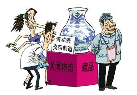 有人倡议建赝品博物馆收集仿品，这种方式是不是好的选择？