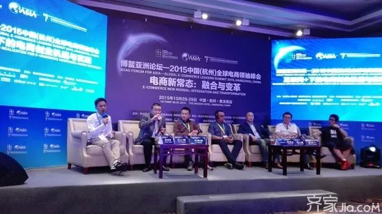 齐家网刘晓彬：未来机遇点可能在非标品电商！