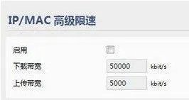 我的安卓手机能连接上wifi,但是不能上网,别人的都可以,