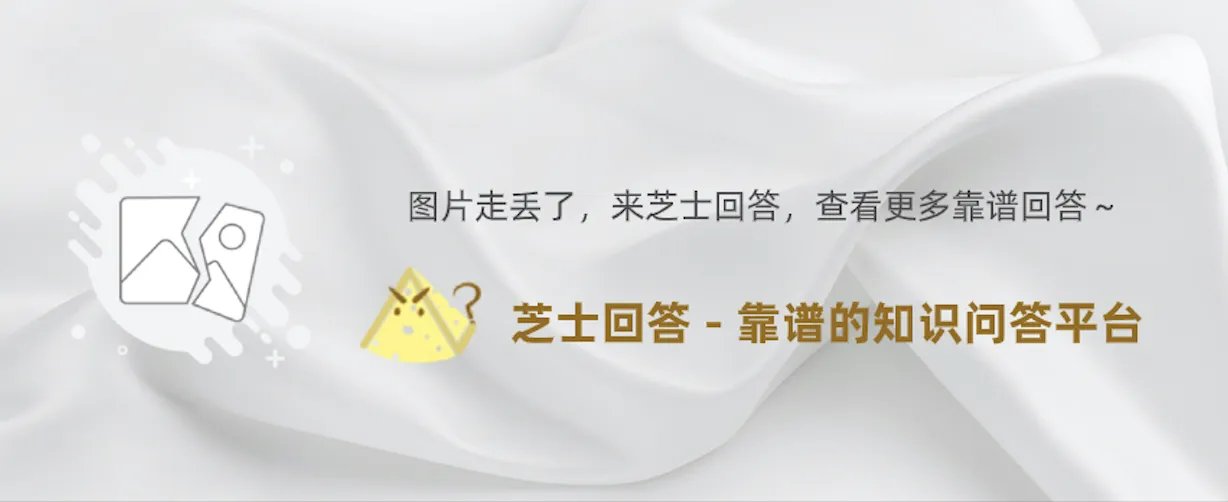 王的遗迹门票怎么换