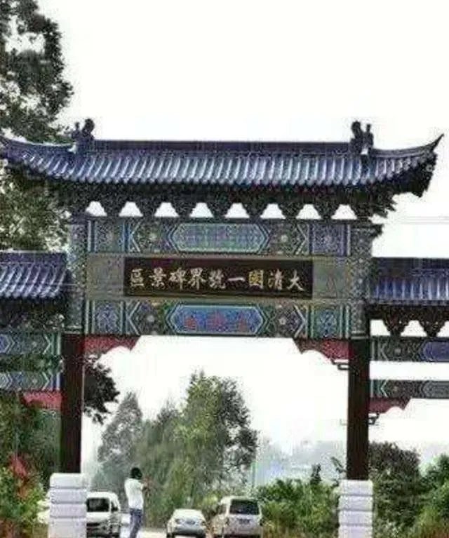 你知道广西壮族自治区防城港东兴市旅游景点有多少处吗？