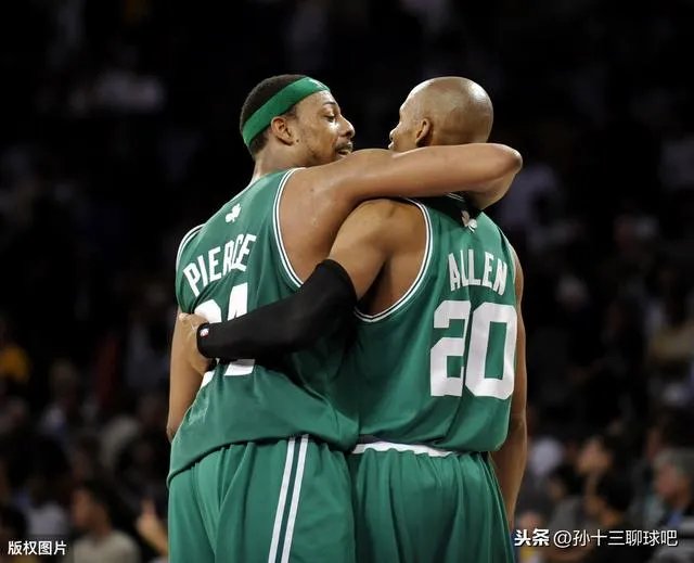 如果雷阿伦不离开凯尔特人加盟热火，凯尔特人会退役他的球衣吗？