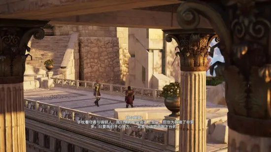 《刺客信条奥德赛》亚特兰蒂斯之命运DLC阿多尼斯攻略方法及结局