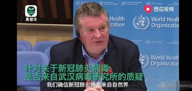 世卫怎么不公布美国之前几千万人感染的到底是什么病毒？