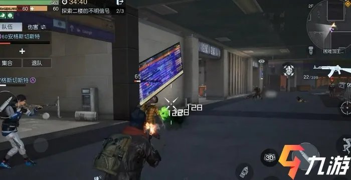 黎明觉醒哪把枪最实用 实用枪械对比评测