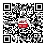 浙江国企招聘：2018中国人民财产保险公司“千人工程”浙江分公司招聘公告