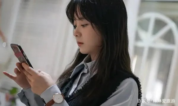 谭松韵被传结过婚，本人回应，是结了但离了，内容让人震惊。那内容是啥呢？