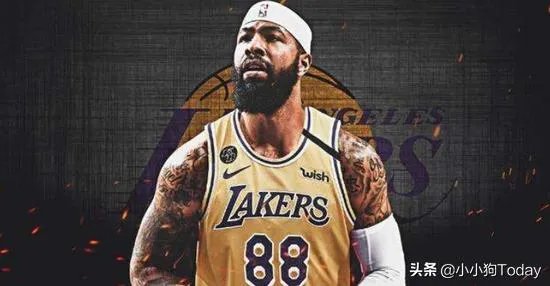 大莫里斯加盟湖人