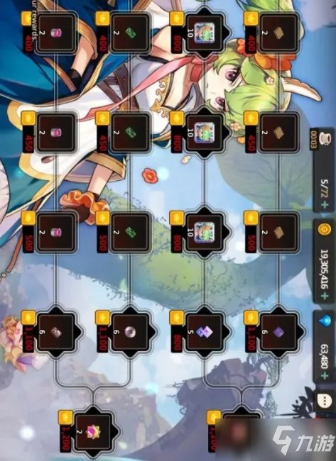 《坎公骑冠剑》端起小板凳速来Pick几招 芭莉的心愿怎么过